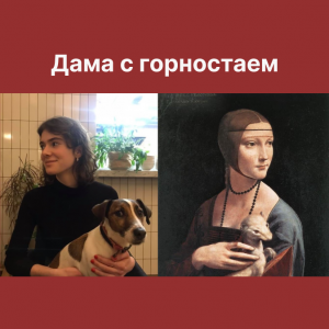 Маруся Курилкина: «Пойдем в музей!» 6-9 лет