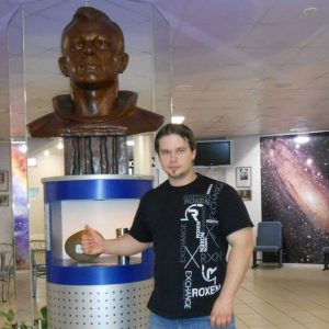 Семен Вепрев: Астрономия 5-7 класс